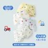 Ropa Interior Infantil Conejo de Pan 10A Modal Antibacteriano 2026 Nuevo Dibujo Animado Calzoncillos Bóxer para Niños y Niñas