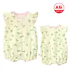 Mameluco de Verano Haxi Baby para Bebé Ropa de Verano Ropa de Princesa para Bebé Niña de Cuatro Meses Ropa con Broches en la Entrepierna Verano Delgado