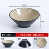 10 Peças de Tigelas Pequenas de Melamina, Tigelas de Arroz para Cantina Fast Food, Tigelas de Sopa Imitação Porcelana Comercial, Tigelas de Mingau, Tigelas para Molho de Hot Pot Picante