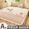 Saia de Cama de Lã de Leite Classe A Peça Única Inverno Plus Veludo Coral Fleece Antiderrapante Capa de Cama Cobertura Completa Capa de Colchão à Prova de Manchas Manga Protetora 3