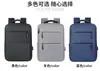 Mochila Executiva de Grande Capacidade Mochila Casual para Estudantes Mochila para Laptop Mochila para Eventos Corporativos Presentes
