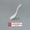 A8 Vajilla Templada de Melamina Serie Jade Tinta Qixiangyu Plato para Hot Pot Plato de Carne de Res y Cordero con Verduras Plato para Comida China de Negocios de Hotel