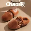 Zapatillas de Algodón Ligeras Silenciosas para Mujer Invierno Más Terciopelo Cálidas Antideslizantes Suela Gruesa No Ruidosas Hogar Interior Zapatillas Peludas