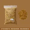 Materiales para Bolsitas Aromáticas para Bolsitas Hechas a Mano, Materias Primas DIY para Bolsitas Aromáticas, Flores Secas al por Mayor, Hojas de Ajenjo, Lavanda