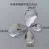 Diamantes de Acrílico Gota Multifacetados Dorso Plano Sin Agujero DIY Ropa Cuero Sombreros Zapatos Bolsos Accesorios de Decoración de Diamantes de Imitación DIY