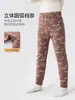 26 pantalones nuevos de otoño para niños, con estampados de dibujos animados, pantalones largos, adecuados para niños mayores, cómodos para usar en casa y para dormir, con cintura alta elástica y diseñados para mantener a los niños abrigados