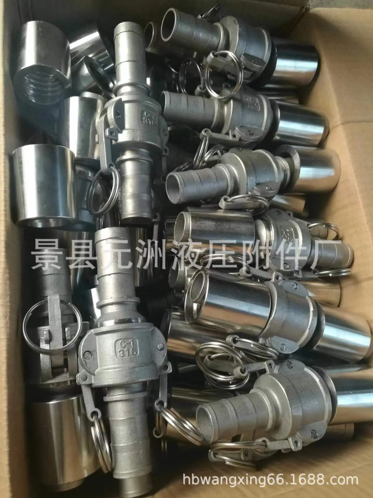 微信图片_20231005123135