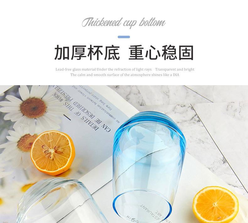 彩色玻璃杯-1_07.jpg