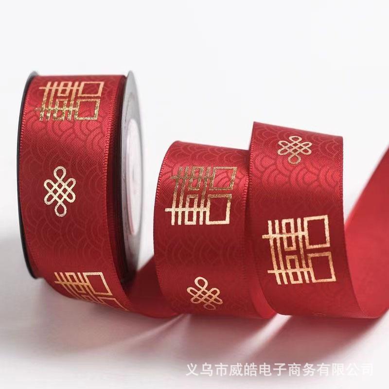微信图片_202208311335034.jpg