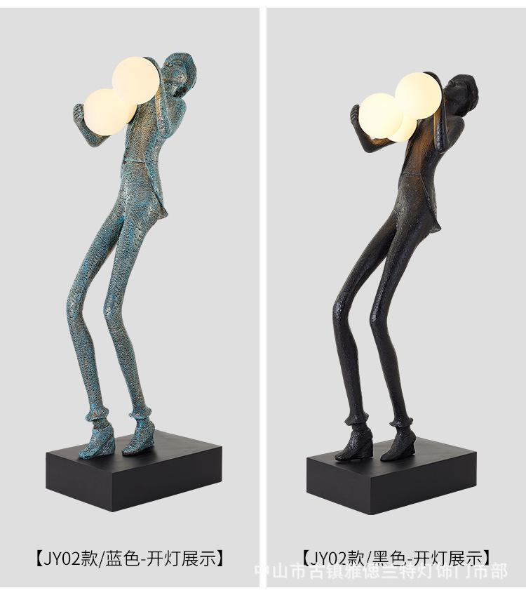 人形落地灯组合_14.jpg