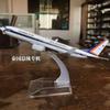 Modelo de avión de aleación del avión presidencial ATR FK50 C919 A350 B747 A320 A330 A380