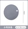 Tapete de isolamento térmico de silicone anti-escaldante Tapete de mesa de jantar Tapete nórdico resistente ao calor para panelas Tapete para caçarola Tigela Tapete de jantar resistente a altas temperaturas para uso doméstico Coaster
