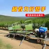Vehículo de transporte sobre rieles de viga única para plantaciones de té de montaña y huertos, con un rendimiento de ascenso estable y capacidades de transporte sobre rieles confiables.
