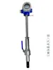 Medidor de Flujo Electromagnético a Prueba de Explosiones de Acero Inoxidable Medidor de Flujo para Tubería de Aguas Residuales Ácido-Base Electrodo de Titanio