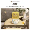 Líquido Aromaterápico Tipo Fragrância para Gaiola de Pássaro para Uso Doméstico, Tipo Horizontal, Adequado para Sala de Estudo e Banheiro, Perfume Desodorizante Popular, Fragrância Sonho