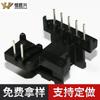 Fabricante Hengshengxing Suministra Núcleo de Transformador Ampliado Horizontal Ee19 5+2