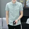 Camisa de Manga Corta de Verano para Hombre Estilo Coreano Ajustada Moderna Guapo Moda Camisa Rayada Casual de Negocios Camisa de Manga Media