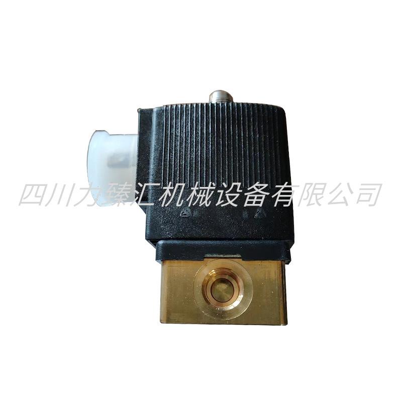 阿特拉斯电磁阀1089062104=00125331(5)