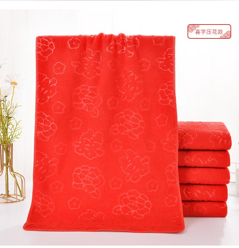 详情页详情页_12