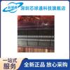 Mke04Z8Vtg4 Suministro de Fábrica Original Tssop16 Chip Microcontrolador Nuevo Original en Stock Bajo Consumo de Energía
