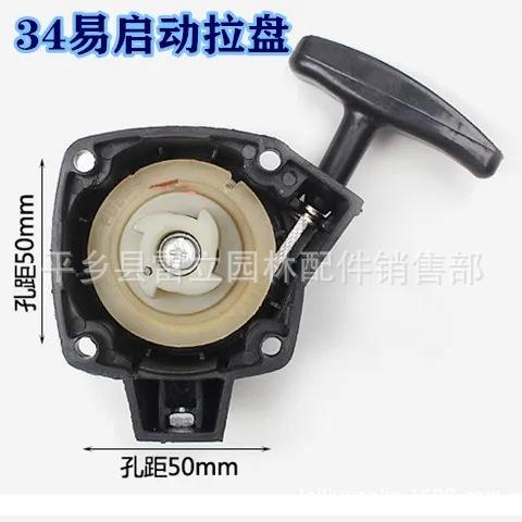 e356c13b-5499-4ad3-bf91-e35e68