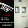 Cerradura de Barra de Empuje de Acero Inoxidable Tipo Empuje Plano para Puerta Cortafuegos, Cerradura de Escape de Incendios, Cerradura de Seguridad para Puerta, Versión con Alarma