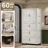 Armario para Bebé Gabinete Especial de Almacenamiento para Bebé Dormitorio Ropa para Niños Armario Pequeño Plástico Ropa Hogar Almacenamiento Simple