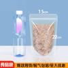 Sacos de embalagem transparentes autoadesivos e autovedantes espessados, sacos de plástico para alimentos, sacos de grãos foscos, fabricantes atacadistas