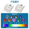 Parche LED superbrillante LED1206, rojo, amarillo y verde, bicolor, 3227, rojo y verde, bicolor, indicador LED SMD