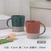Xyt colección de tazas ins moda estilo coreano cerámica para hombres y mujeres regalo para el hogar vaso de agua oficina compañero personalizado