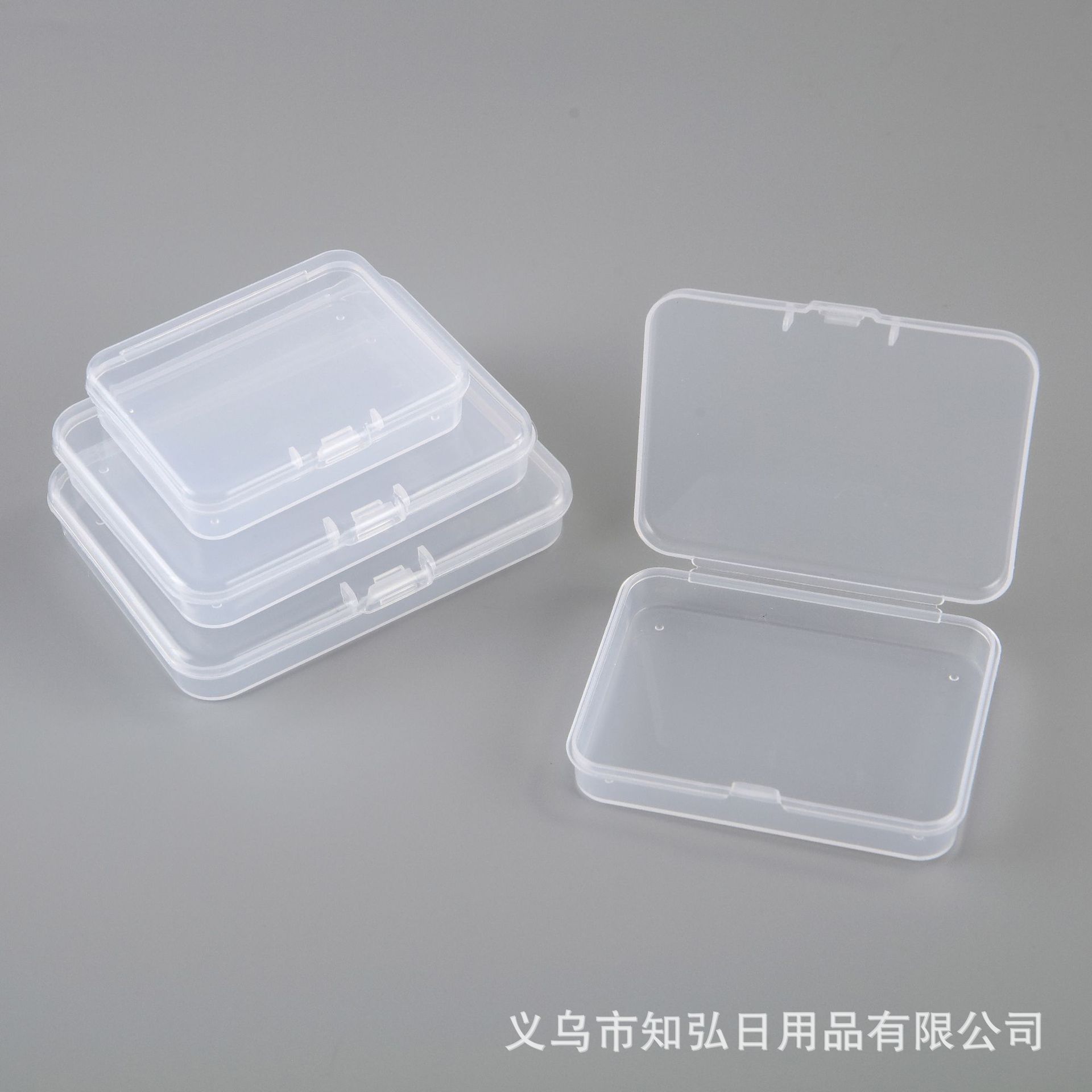 知弘
