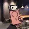 Adequado para Capa de Celular Iphone18Promax, Anti-Queda, Sucção Magnética Magsafe, Apple 17 Transfronteiriço 16 Atacado Abrangente