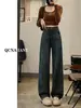 Jeans de Mezclilla Grises con Bordados Finos para Primavera y Otoño para Mujer, de Cintura Alta, Corte Holgado, Pierna Recta Adelgazante, Pantalones de Pierna Ancha Estilo Americano, Modernos