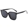 Gafas de Sol para Mujer 2025 Nuevas TR90 Sentido Avanzado Gafas Verano Protección Solar Gafas de Sol Polarizadas Conducción Protección UV