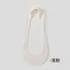 Calcetines Invisibles de Seda de Hielo Bajos para Mujer de Primavera y Verano, Antideslizantes de Verano, Absorbentes de Sudor, Suela de Algodón, Resistentes al Olor, Ultradelgados, Diseño Antideslizante en el Talón