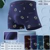 1 Oferta Especial Calzoncillos tipo bóxer de Algodón Puro para Hombre Serie Cintura Media Todo Algodón Color Sólido Estampado Calzoncillos tipo Bóxer para Hombre Hualai Sheng Modificado 5