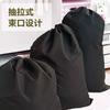 Saco de armazenamento grande pacote bolso roupas domésticas colcha embalagem e atacando saco movendo saco expresso duffel saco