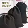 Bolsa Grande de Armazenamento Bolsa com Cordão para Roupas de Casa Colchão de Algodão Embalagem Bolsa Organizadora Mala para Mudança Expressa