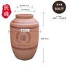 Pote Pequeno de Vinho de Sichuan Sem Esmalte Pote de Vinho Cerâmica de Barro 25/50/100/100,00kg Antigo Adega Doméstico Pote de Vinho Cerâmico