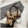 Bolso de Mano Boston de Gama Alta, Elegante y Exquisito para Mujer, Nuevo Modelo 2026, Bolso de Hombro y Cruzado de Moda Versátil Retro