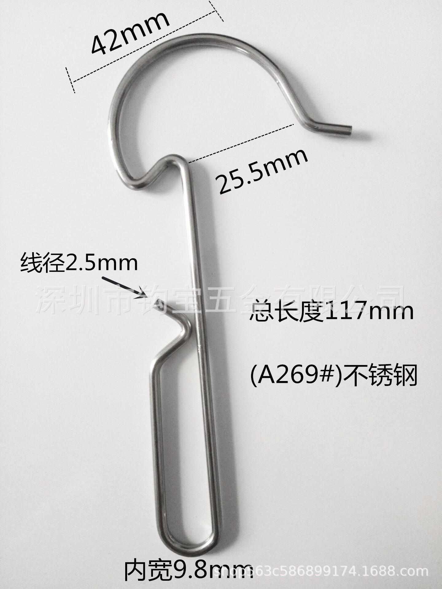 A269#