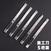 Cúter para Estudiantes de Arte, Cuchillo de Tallado para Corte Manual, Tapete de Corte, Cortador de Papel, Cuchillo de Tallado para Cortar Papel, Venta Directa de Fábrica