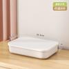 Caja de almacenamiento de escritorio, artículos diversos, bocadillos, juguetes, hogar, sala de estar, cesta rectangular para organizar, cesta de plástico, caja de almacenamiento