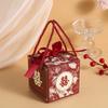 2025 Nuevas Cajas de Dulces para Boda Caja de Embalaje de Dulces para Boda de Mano Caja de Regalo Creativa Compromiso Caja de Papel Venta al por Mayor