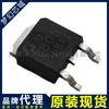 Original Cj7805 To-252 1.5A 5V Smd Regulador Lineal Chip de Circuito Agente de Marca
