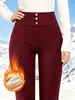 Pantalones largos de estilo europeo y americano, ajustados, que alargan las piernas, modernos, versátiles, un artículo popular, de cintura alta, elásticos y cálidos para mujer