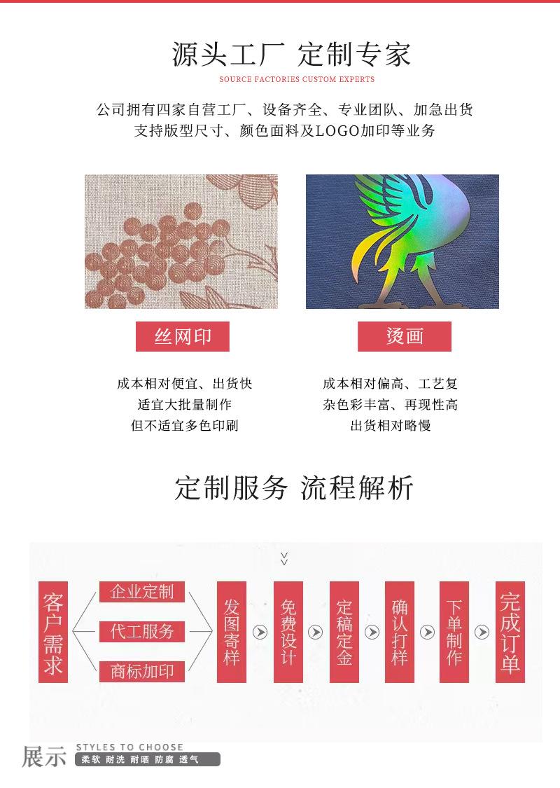 详情图_06
