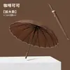 Guarda-chuva de Cabo Longo com 24 Varetas para Mulheres, Grande para Duas Pessoas, Três Pessoas, Extra Grande Reforçado, Espessado, Forte, Resistente ao Vento e à Chuva para Homens