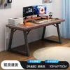 Escritorio de computadora simple para apartamentos de alquiler y dormitorios, escritorio simple de escritorio para uso doméstico, escritorio integrado para que los estudiantes escriban y estudien