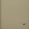 Paneles de Pared Material PVC Modelo 08 Espesor 600 para Sala de Estar, Cocina, Baño, Techo, Múltiples Estilos a Elegir, Mejorados